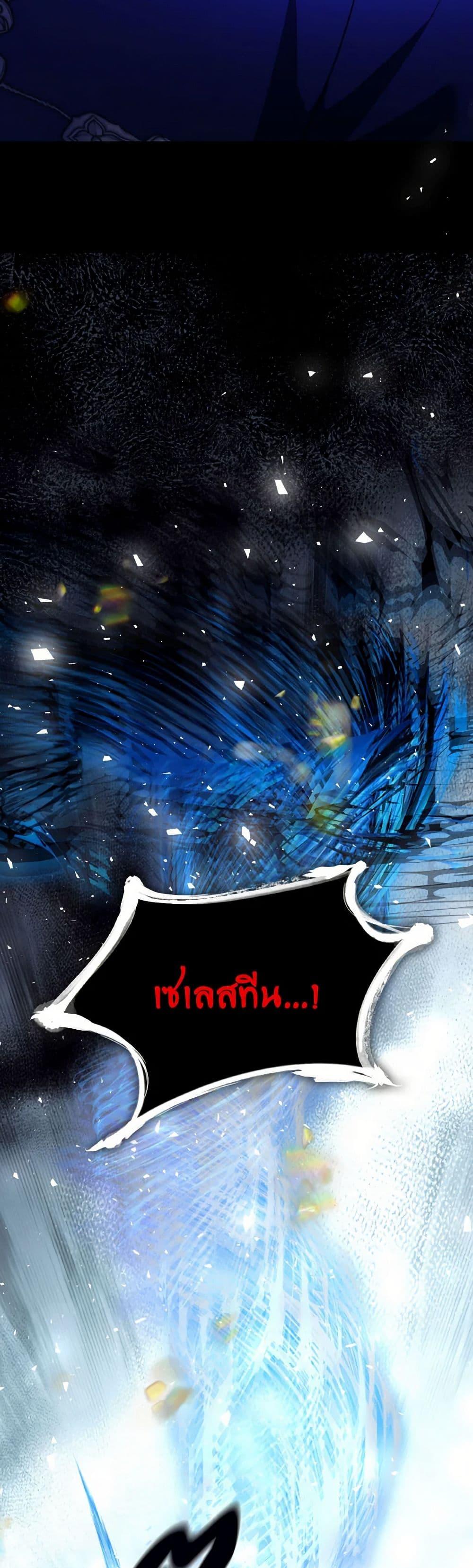 Manga-lc-com อ่านมังงะ อ่านการ์ตูน ออนไลน์ ฟรี Villains Behind the Curtains ตอนที่ 1 2 3 4 5 6 7 8 9 10 11 12 13 14 ฟรี ไม่มีโฆษณา Manga-lc - อ่าน มังงะ อ่าน การ์ตูน ออนไลน์ อ่านมังงะ ฟรี