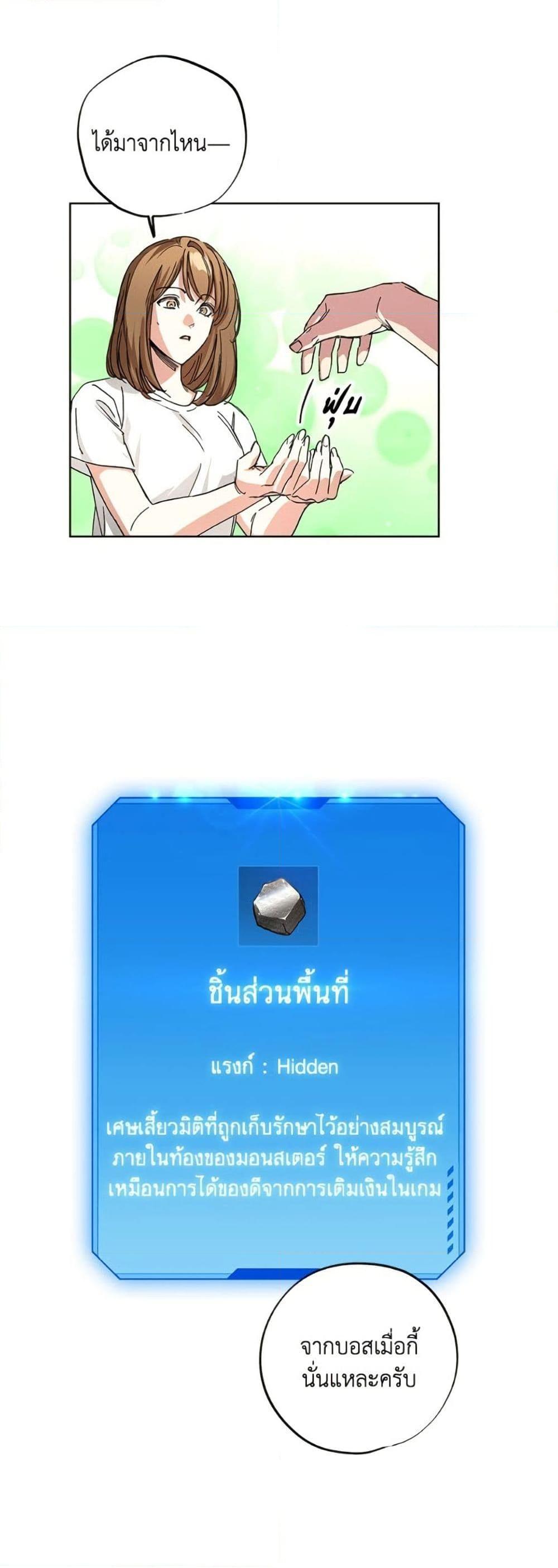 Manga-lc-com อ่านมังงะ อ่านการ์ตูน ออนไลน์ ฟรี The Housekeeper of the Dungeon ตอนที่ 1 2 3 4 5 6 7 8 9 10 11 12 13 14 ฟรี ไม่มีโฆษณา Manga-lc - อ่าน มังงะ อ่าน การ์ตูน ออนไลน์ อ่านมังงะ ฟรี