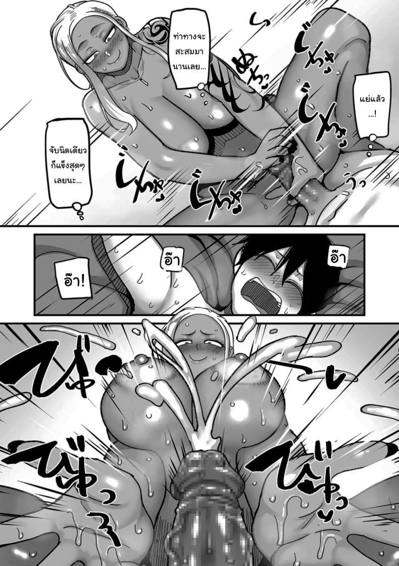 Doujin-Lc- อ่าน โดจิน มังฮวา เกาหลี ญี่ปุ่น จีน แปลไทย ระบบลับของโรงเรียน [Yamamoto Zenzen] School Prostitution Journal (Comix) - Chapter 1 Kuro Gyaru Delinquent Okigawa ตอนที่ 1 2 3 4 5 6 7 8 9 10 11 12 13 14 ฟรี ไม่มีโฆษณา อ่าน โดจิน Manhwa เกาหลี ญี่ปุ่น จีน เรามีครบ คัดมาให้เน้นๆ โดจิน 18+ รับประกันความฟินโดย  Doujin Lc
