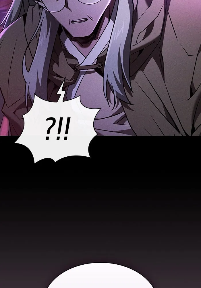 นักดาบอัจฉริยะจากอะคาเดมี ตอนที่ 44 รูปที่ 74