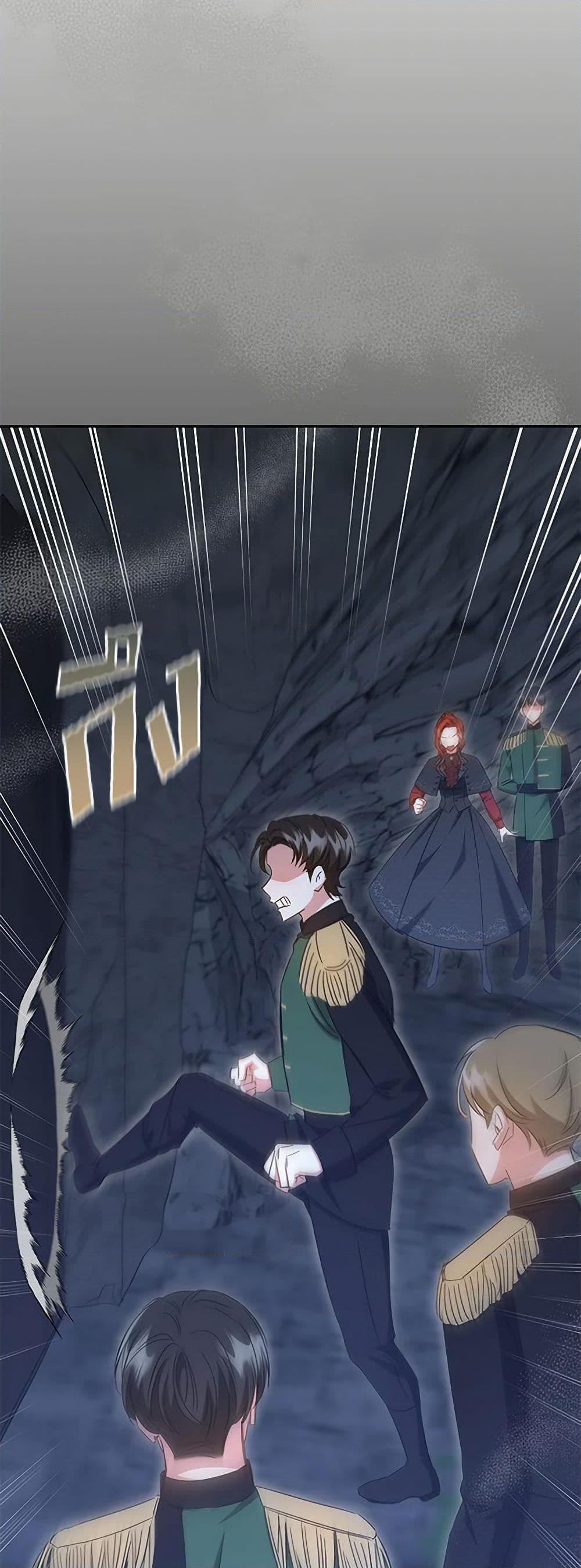 Manga-lc-com อ่านมังงะ อ่านการ์ตูน ออนไลน์ ฟรี I’ll Change My Fate To Be Executed ตอนที่ 1 2 3 4 5 6 7 8 9 10 11 12 13 14 ฟรี ไม่มีโฆษณา Manga-lc - อ่าน มังงะ อ่าน การ์ตูน ออนไลน์ อ่านมังงะ ฟรี