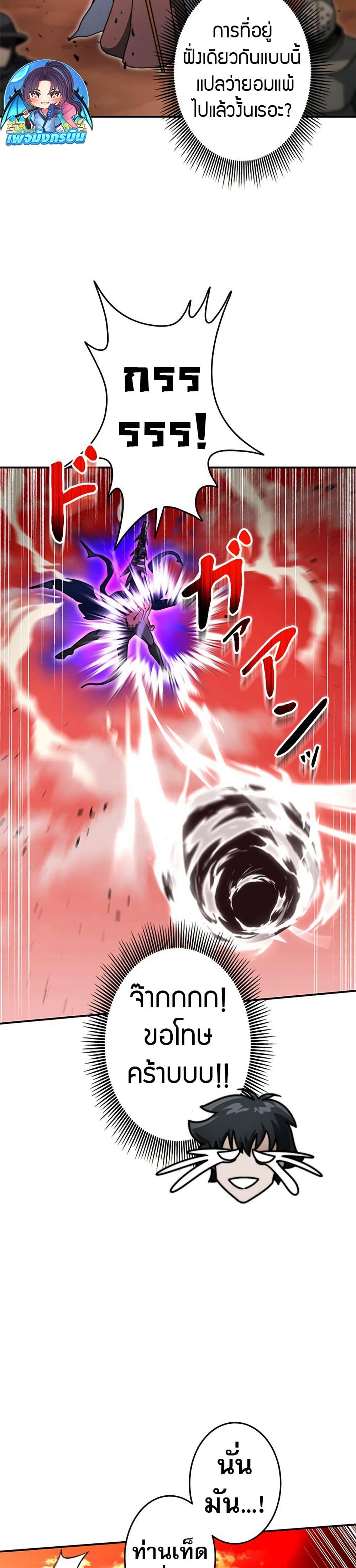 Manga-lc-com อ่านมังงะ อ่านการ์ตูน ออนไลน์ ฟรี Putting My Life on the Line, I Go All-in on Luck Enhancement ตอนที่ 1 2 3 4 5 6 7 8 9 10 11 12 13 14 ฟรี ไม่มีโฆษณา Manga-lc - อ่าน มังงะ อ่าน การ์ตูน ออนไลน์ อ่านมังงะ ฟรี