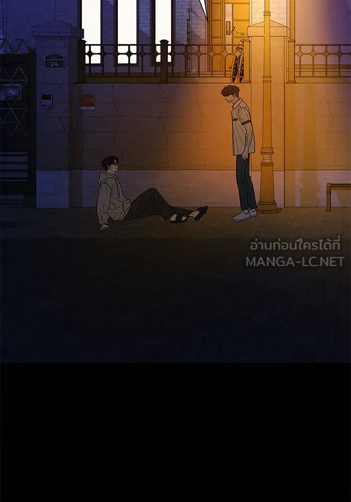 ปฏิบัติการรักวุ่นหัวใจ ตอนที่ 71 รูปที่ 96