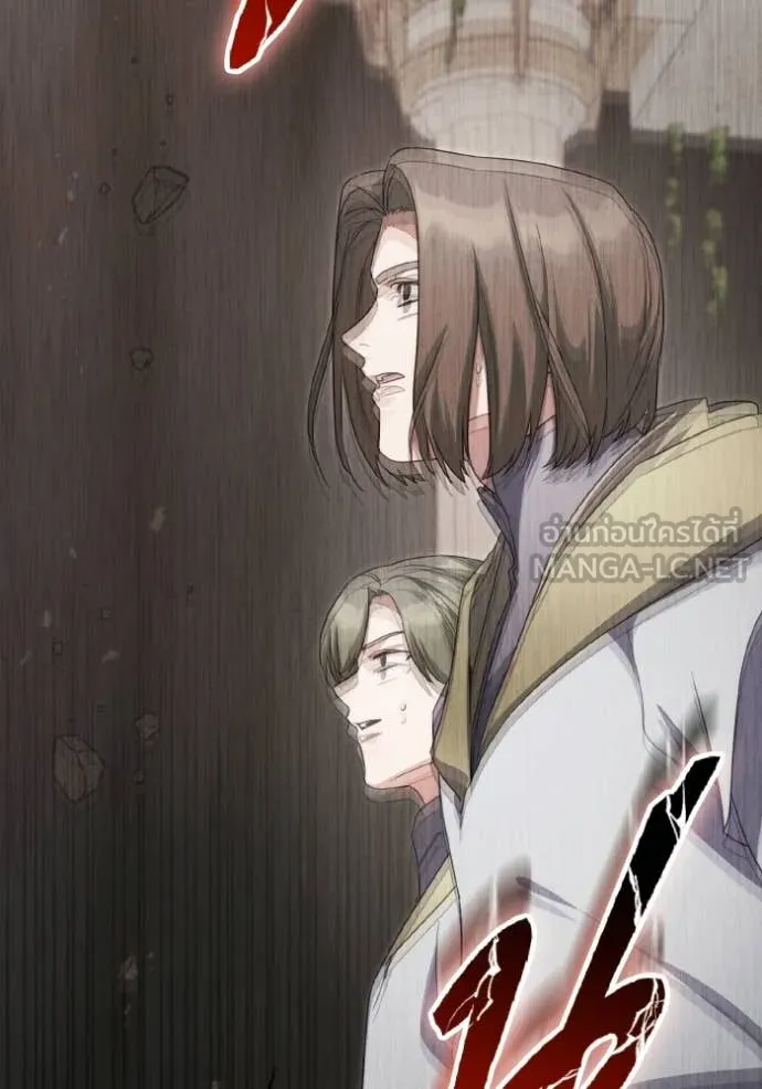 ราชินีจอมมาร ตอนที่ 89 รูปที่ 87