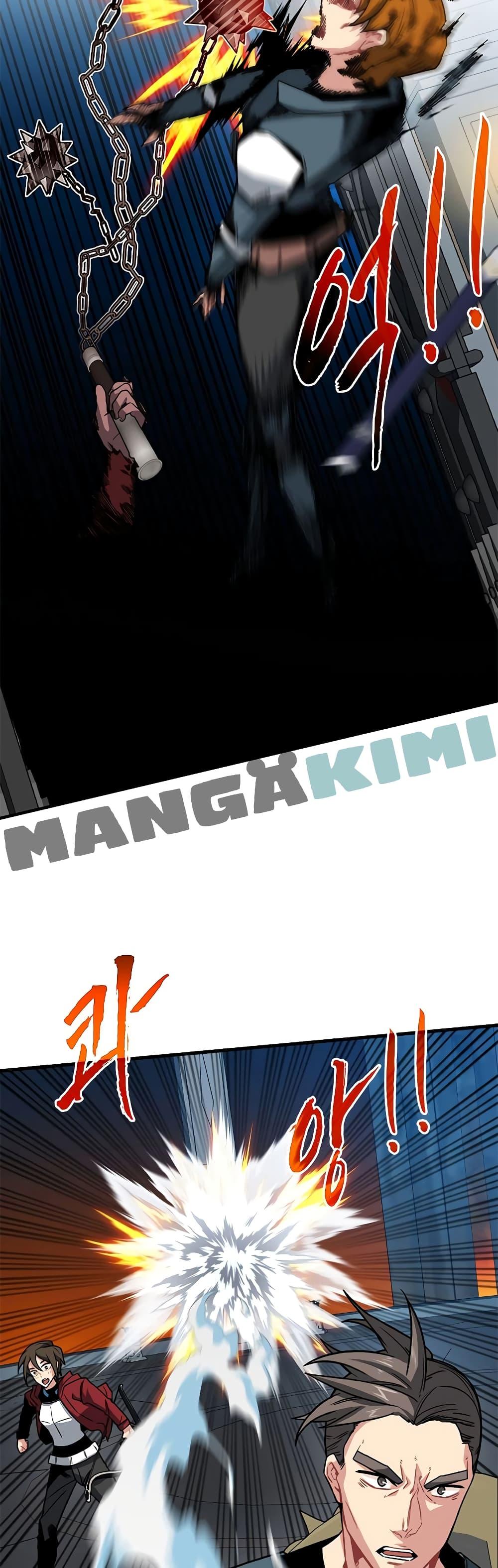 Manga-lc-com อ่านมังงะ อ่านการ์ตูน ออนไลน์ ฟรี SSS-Class Gacha Hunter ตอนที่ 1 2 3 4 5 6 7 8 9 10 11 12 13 14 ฟรี ไม่มีโฆษณา Manga-lc - อ่าน มังงะ อ่าน การ์ตูน ออนไลน์ อ่านมังงะ ฟรี