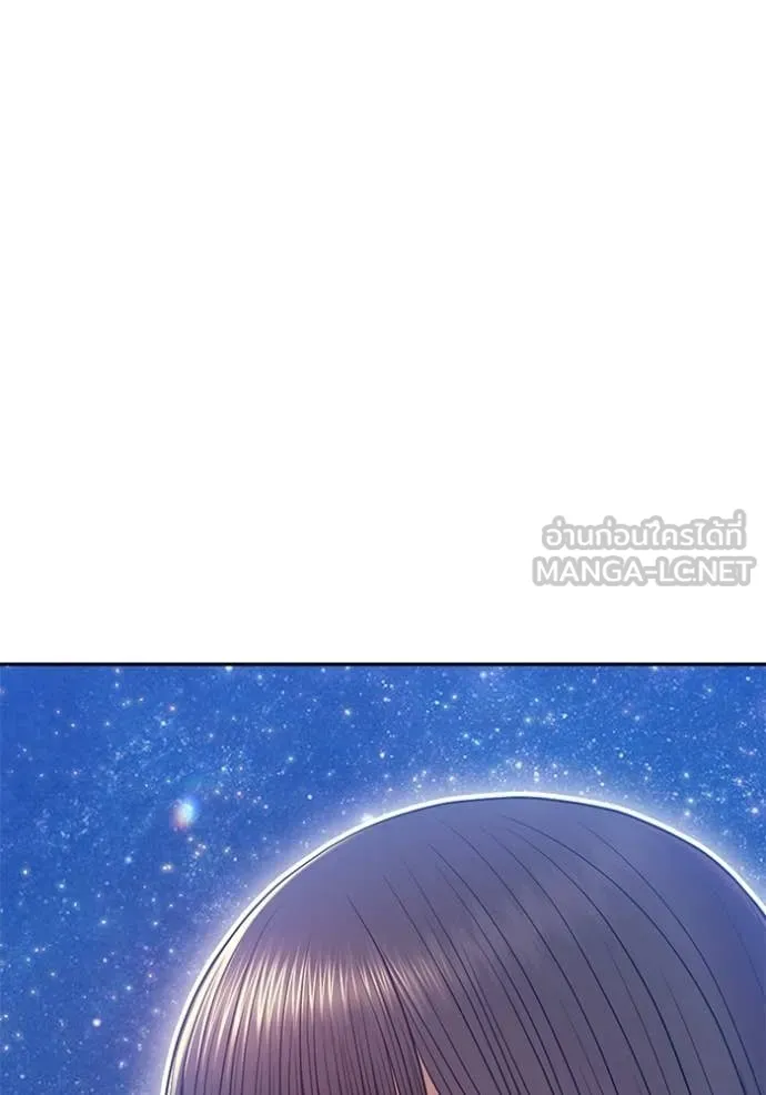 +99 ท่อนไม้ ตอนที่ 173 รูปที่ 115