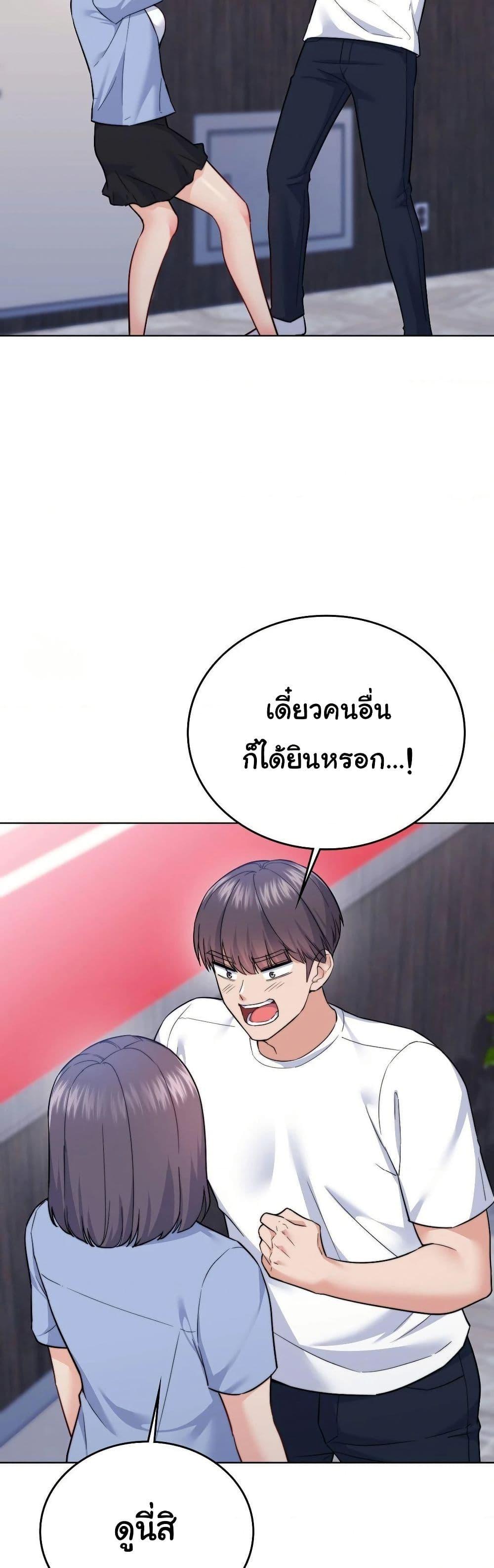 Doujin-Lc- อ่าน โดจิน มังฮวา เกาหลี ญี่ปุ่น จีน แปลไทย No Uploads Today ตอนที่ 1 2 3 4 5 6 7 8 9 10 11 12 13 14 ฟรี ไม่มีโฆษณา อ่าน โดจิน Manhwa เกาหลี ญี่ปุ่น จีน เรามีครบ คัดมาให้เน้นๆ โดจิน 18+ รับประกันความฟินโดย  Doujin Lc