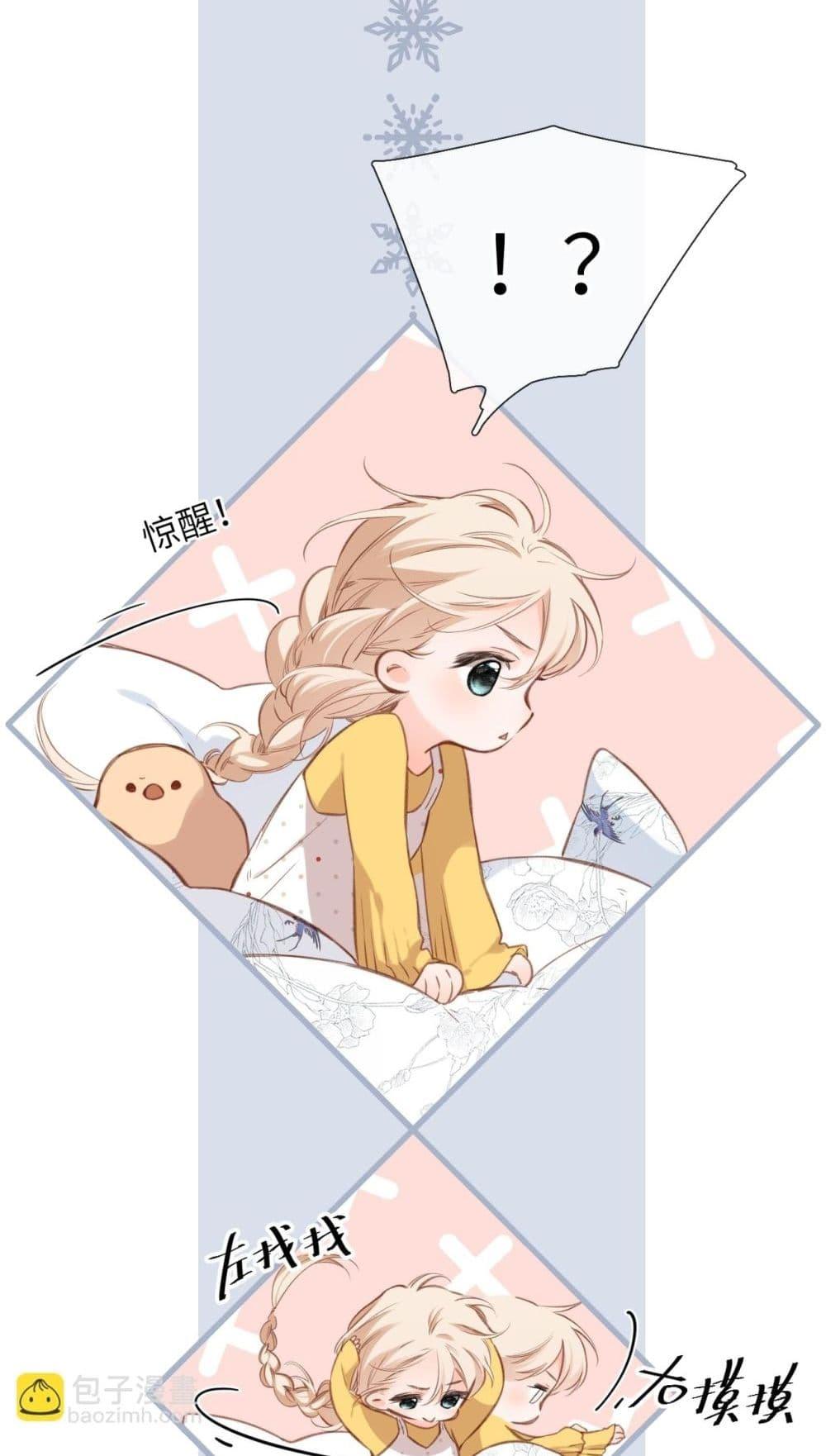 Manga-lc-com อ่านมังงะ อ่านการ์ตูน ออนไลน์ ฟรี OriginatingFro ตอนที่ 1 2 3 4 5 6 7 8 9 10 11 12 13 14 ฟรี ไม่มีโฆษณา Manga-lc - อ่าน มังงะ อ่าน การ์ตูน ออนไลน์ อ่านมังงะ ฟรี