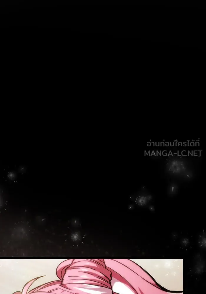 หลังวันสิ้นโลก ตอนที่ 76 รูปที่ 93