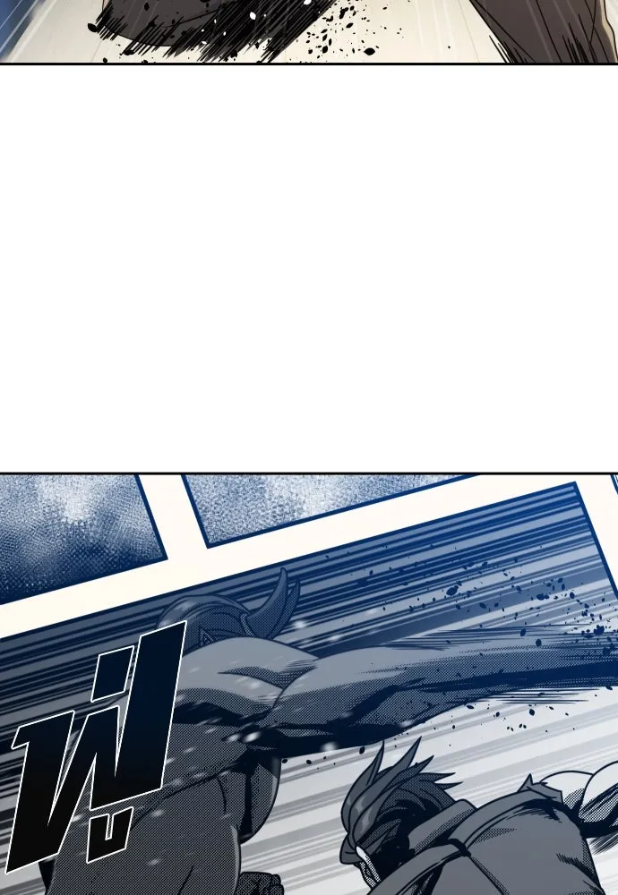 นักรบแช่แข็ง ตอนที่ 16 รูปที่ 131