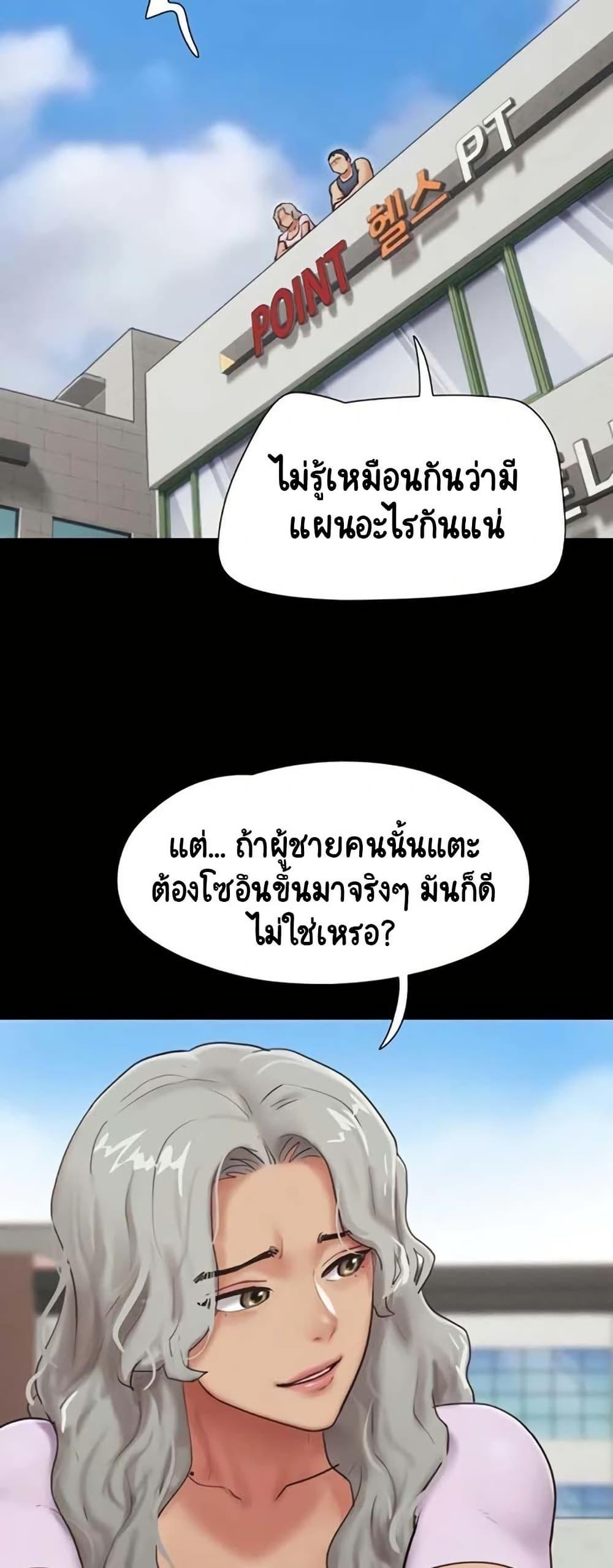 Doujin-Lc- อ่าน โดจิน มังฮวา เกาหลี ญี่ปุ่น จีน แปลไทย Soeun ตอนที่ 1 2 3 4 5 6 7 8 9 10 11 12 13 14 ฟรี ไม่มีโฆษณา อ่าน โดจิน Manhwa เกาหลี ญี่ปุ่น จีน เรามีครบ คัดมาให้เน้นๆ โดจิน 18+ รับประกันความฟินโดย  Doujin Lc