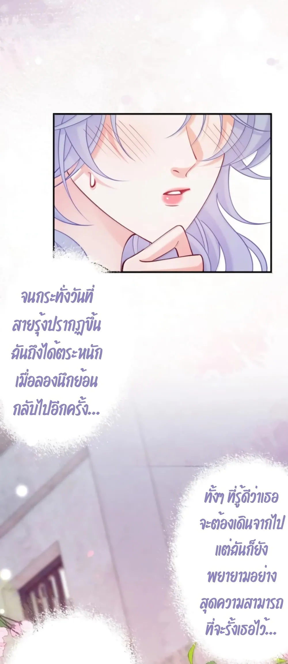 Manga-lc-com อ่านมังงะ อ่านการ์ตูน ออนไลน์ ฟรี Black Moonlight Heroine Always Wants to Mark Me ตอนที่ 1 2 3 4 5 6 7 8 9 10 11 12 13 14 ฟรี ไม่มีโฆษณา Manga-lc - อ่าน มังงะ อ่าน การ์ตูน ออนไลน์ อ่านมังงะ ฟรี