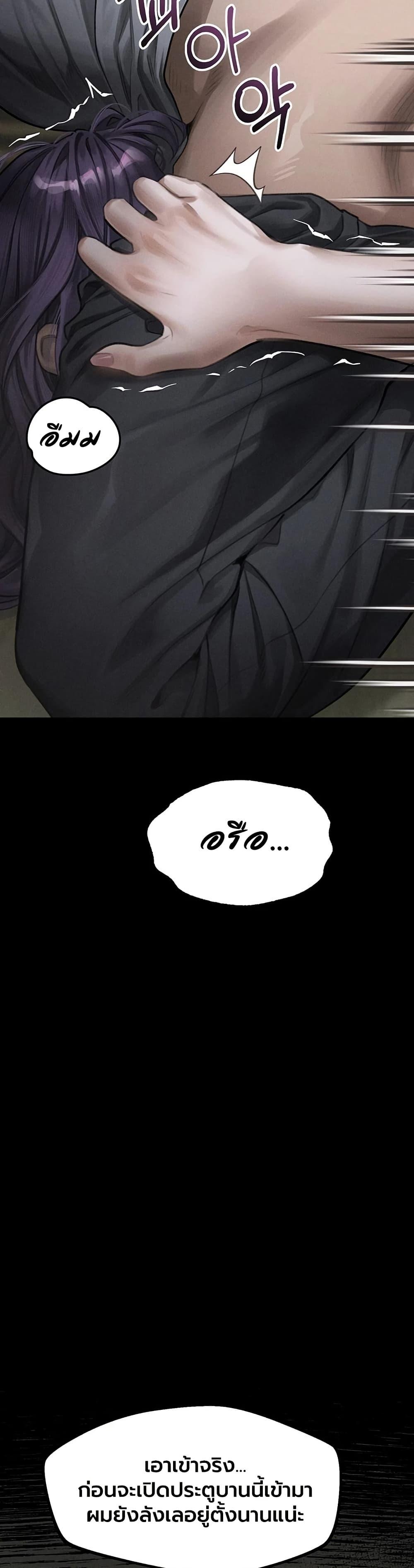 Doujin-Lc- อ่าน โดจิน มังฮวา เกาหลี ญี่ปุ่น จีน แปลไทย Dirty Talk ตอนที่ 1 2 3 4 5 6 7 8 9 10 11 12 13 14 ฟรี ไม่มีโฆษณา อ่าน โดจิน Manhwa เกาหลี ญี่ปุ่น จีน เรามีครบ คัดมาให้เน้นๆ โดจิน 18+ รับประกันความฟินโดย  Doujin Lc