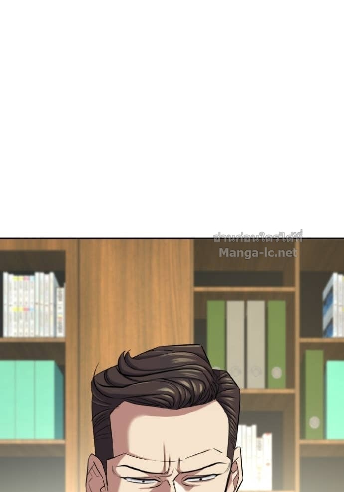 Doujin-Lc- อ่าน โดจิน มังฮวา เกาหลี ญี่ปุ่น จีน แปลไทย Reborn Rich ตอนที่ 1 2 3 4 5 6 7 8 9 10 11 12 13 14 ฟรี ไม่มีโฆษณา อ่าน โดจิน Manhwa เกาหลี ญี่ปุ่น จีน เรามีครบ คัดมาให้เน้นๆ โดจิน 18+ รับประกันความฟินโดย Doujin Lc