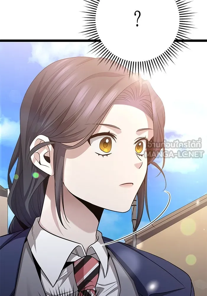 ราชินีนักบู๊ ตอนที่ 47 รูปที่ 120