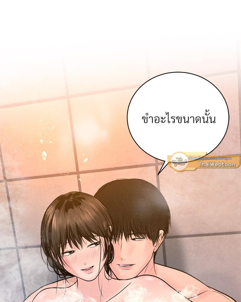 Doujin-Lc- อ่าน โดจิน มังฮวา เกาหลี ญี่ปุ่น จีน แปลไทย Payment for the Ride ตอนที่ 1 2 3 4 5 6 7 8 9 10 11 12 13 14 ฟรี ไม่มีโฆษณา อ่าน โดจิน Manhwa เกาหลี ญี่ปุ่น จีน เรามีครบ คัดมาให้เน้นๆ โดจิน 18+ รับประกันความฟินโดย  Doujin Lc