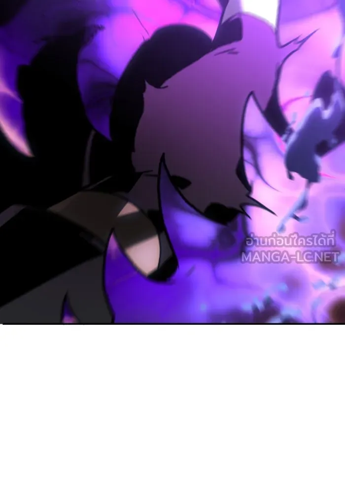 อดีตบอสหอคอย ตอนที่ 5 รูปที่ 27