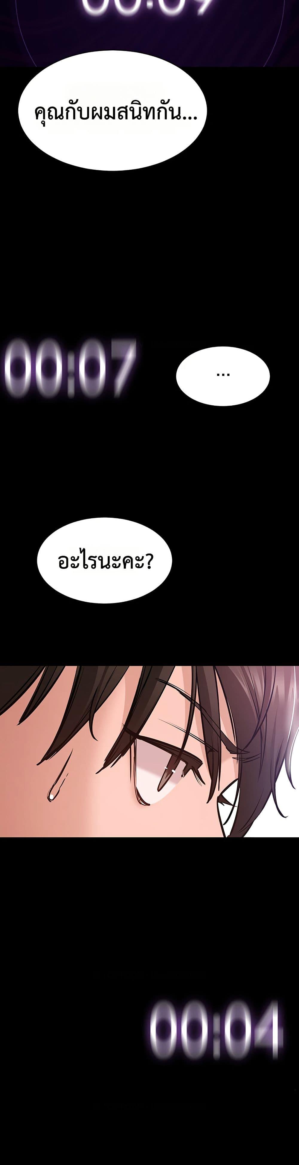 Doujin-Lc- อ่าน โดจิน มังฮวา เกาหลี ญี่ปุ่น จีน แปลไทย Quiet Worker ตอนที่ 1 2 3 4 5 6 7 8 9 10 11 12 13 14 ฟรี ไม่มีโฆษณา อ่าน โดจิน Manhwa เกาหลี ญี่ปุ่น จีน เรามีครบ คัดมาให้เน้นๆ โดจิน 18+ รับประกันความฟินโดย  Doujin Lc