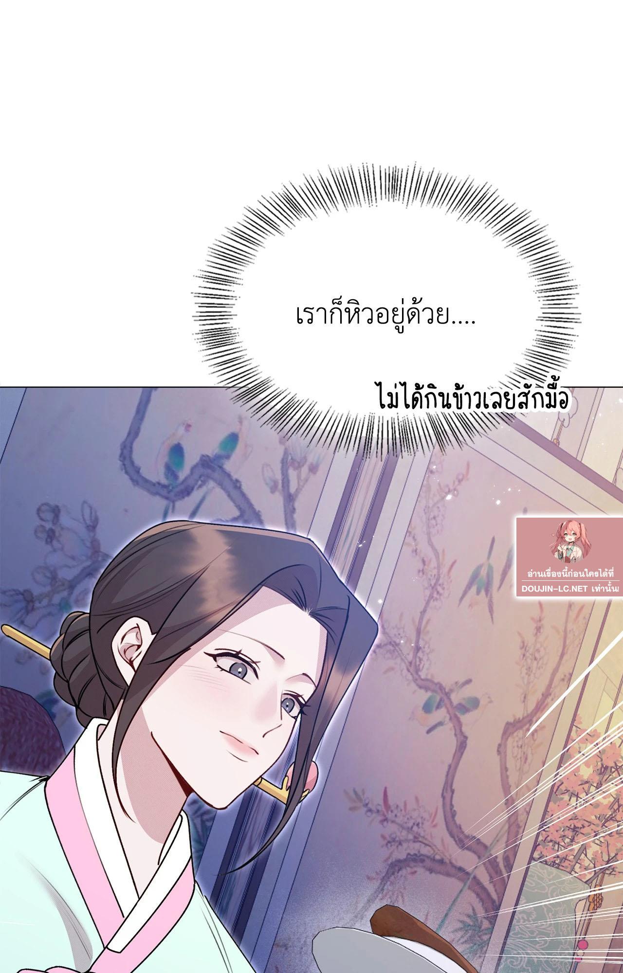 Doujin-Lc- อ่าน โดจิน มังฮวา เกาหลี ญี่ปุ่น จีน แปลไทย ดวงร้าย-ชะตารัก ตอนที่ 1 2 3 4 5 6 7 8 9 10 11 12 13 14 ฟรี ไม่มีโฆษณา อ่าน โดจิน Manhwa เกาหลี ญี่ปุ่น จีน เรามีครบ คัดมาให้เน้นๆ โดจิน 18+ รับประกันความฟินโดย  Doujin Lc