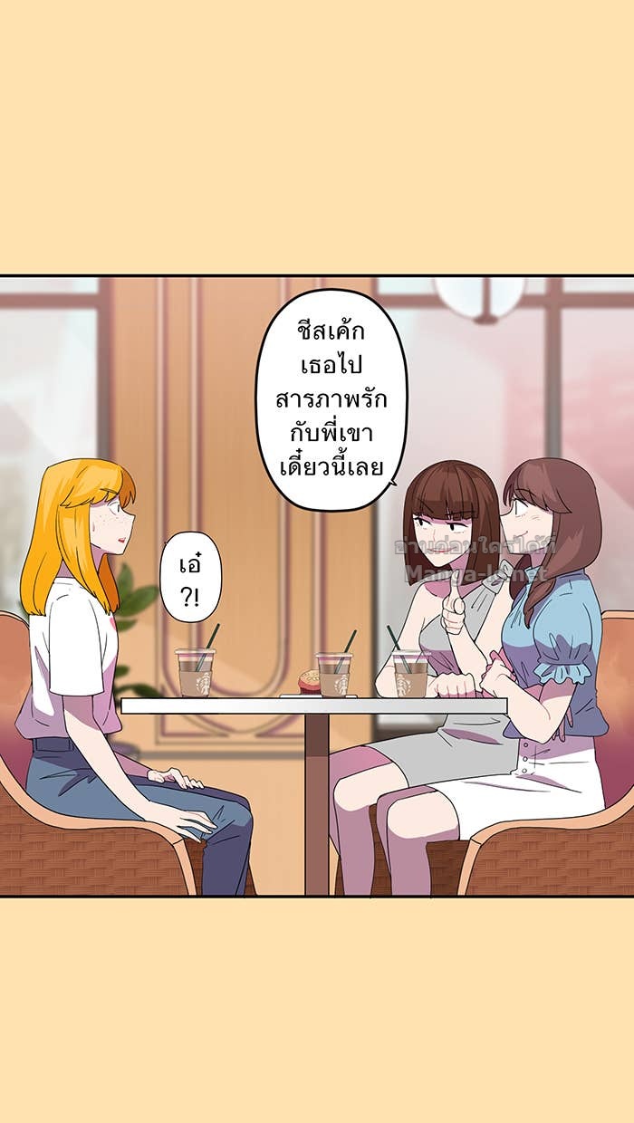 Doujin-Lc- อ่าน โดจิน มังฮวา เกาหลี ญี่ปุ่น จีน แปลไทย Take My Money รักนี้...มีเปย์ ตอนที่ 1 2 3 4 5 6 7 8 9 10 11 12 13 14 ฟรี ไม่มีโฆษณา อ่าน โดจิน Manhwa เกาหลี ญี่ปุ่น จีน เรามีครบ คัดมาให้เน้นๆ โดจิน 18+ รับประกันความฟินโดย Doujin Lc