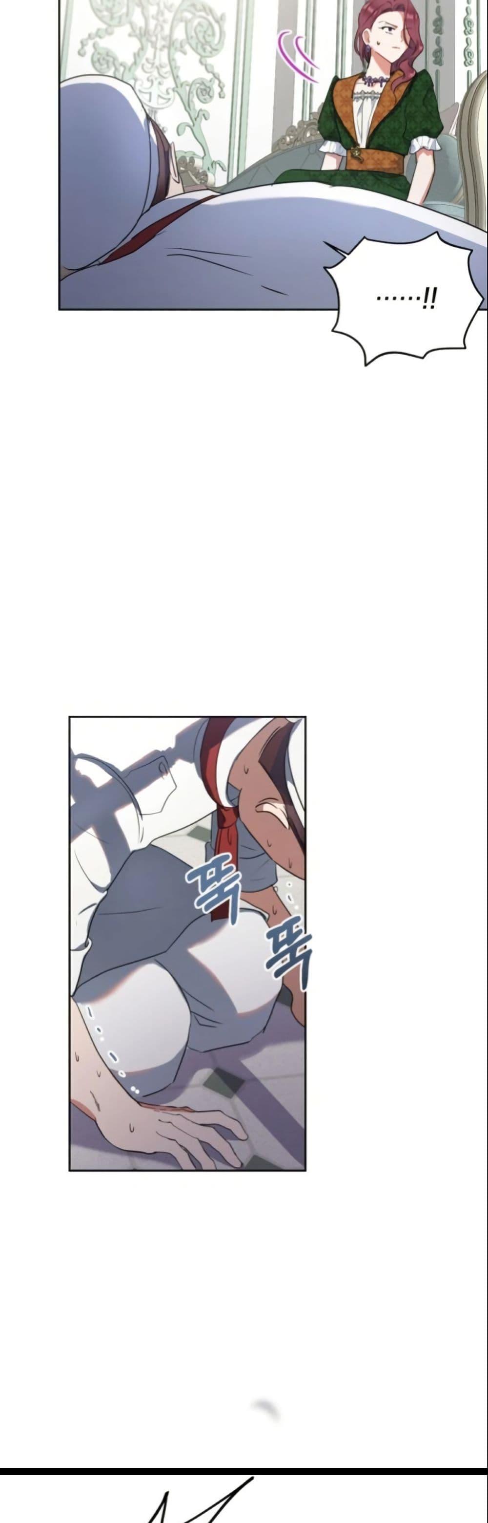 Manga-lc-com อ่านมังงะ อ่านการ์ตูน ออนไลน์ ฟรี The Sister Who Once Hated Me Now Loves Me ตอนที่ 1 2 3 4 5 6 7 8 9 10 11 12 13 14 ฟรี ไม่มีโฆษณา Manga-lc - อ่าน มังงะ อ่าน การ์ตูน ออนไลน์ อ่านมังงะ ฟรี