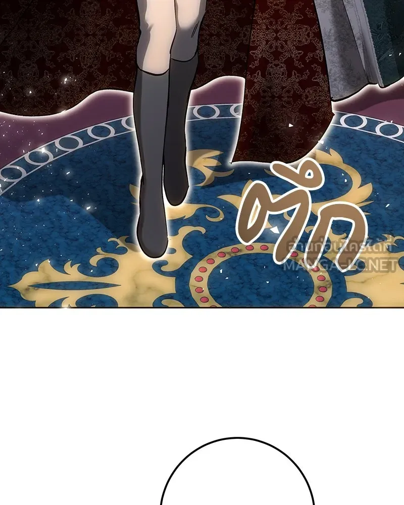 เจ้าหญิงคลั่งแห่งวังหลวง ตอนที่ 138 รูปที่ 48