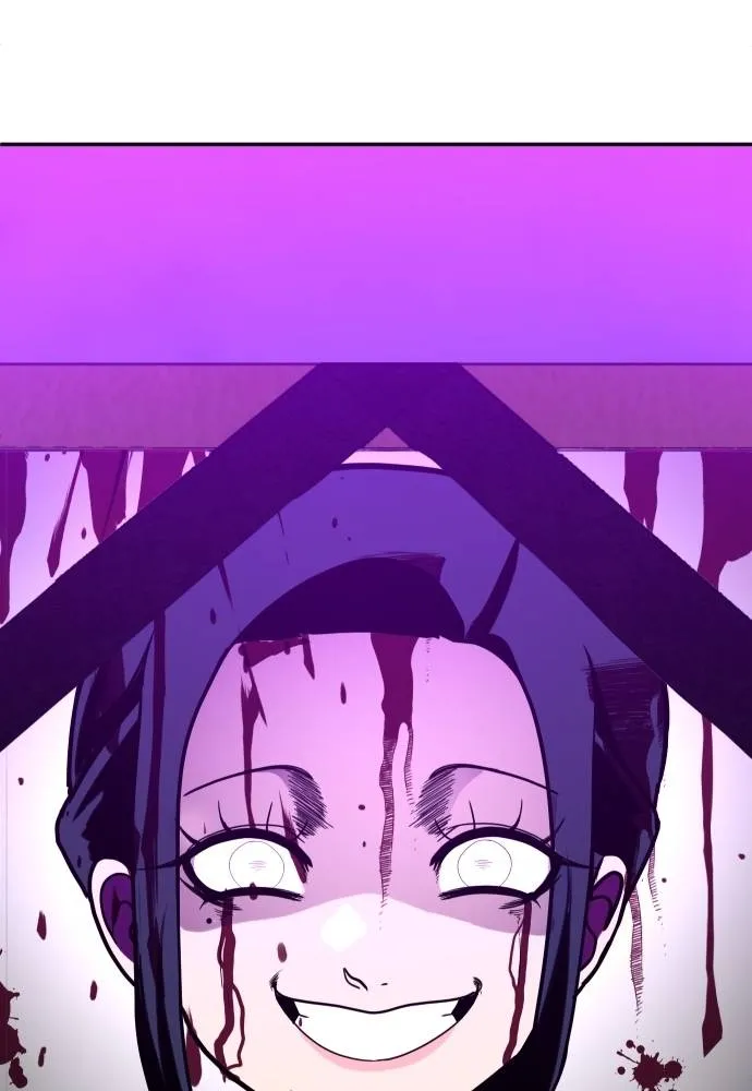 สนามเด็กล่า ตอนที่ 40 รูปที่ 73