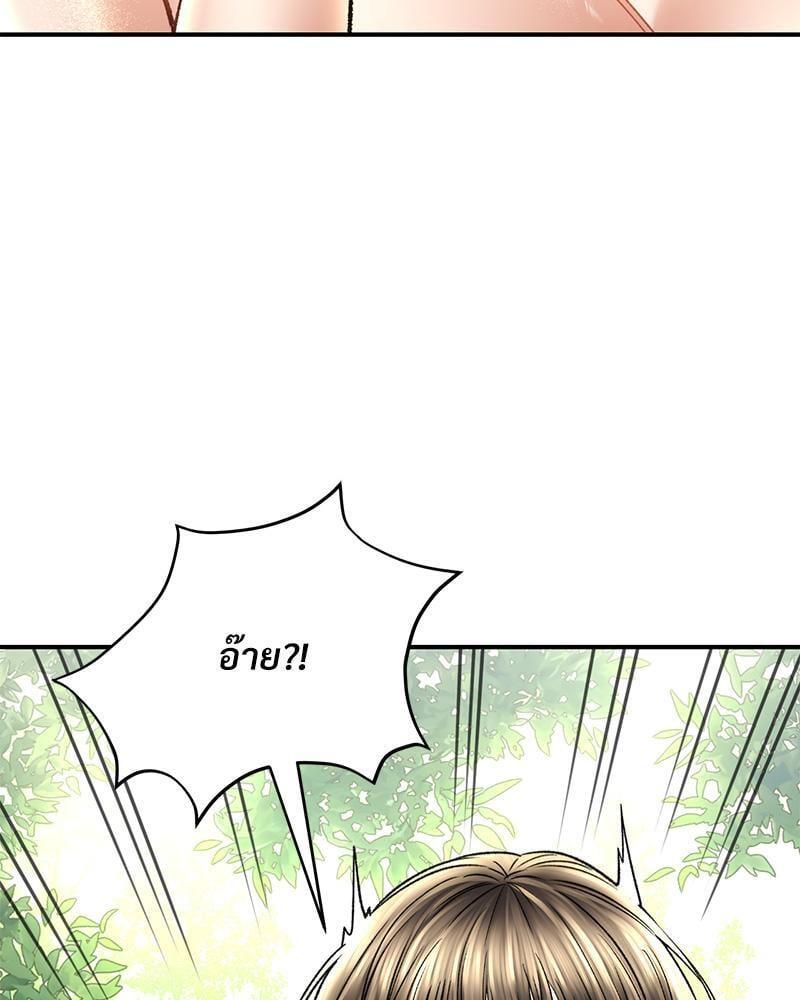 Doujin-Lc- อ่าน โดจิน มังฮวา เกาหลี ญี่ปุ่น จีน แปลไทย Herbal Love Story ตอนที่ 1 2 3 4 5 6 7 8 9 10 11 12 13 14 ฟรี ไม่มีโฆษณา อ่าน โดจิน Manhwa เกาหลี ญี่ปุ่น จีน เรามีครบ คัดมาให้เน้นๆ โดจิน 18+ รับประกันความฟินโดย  Doujin Lc