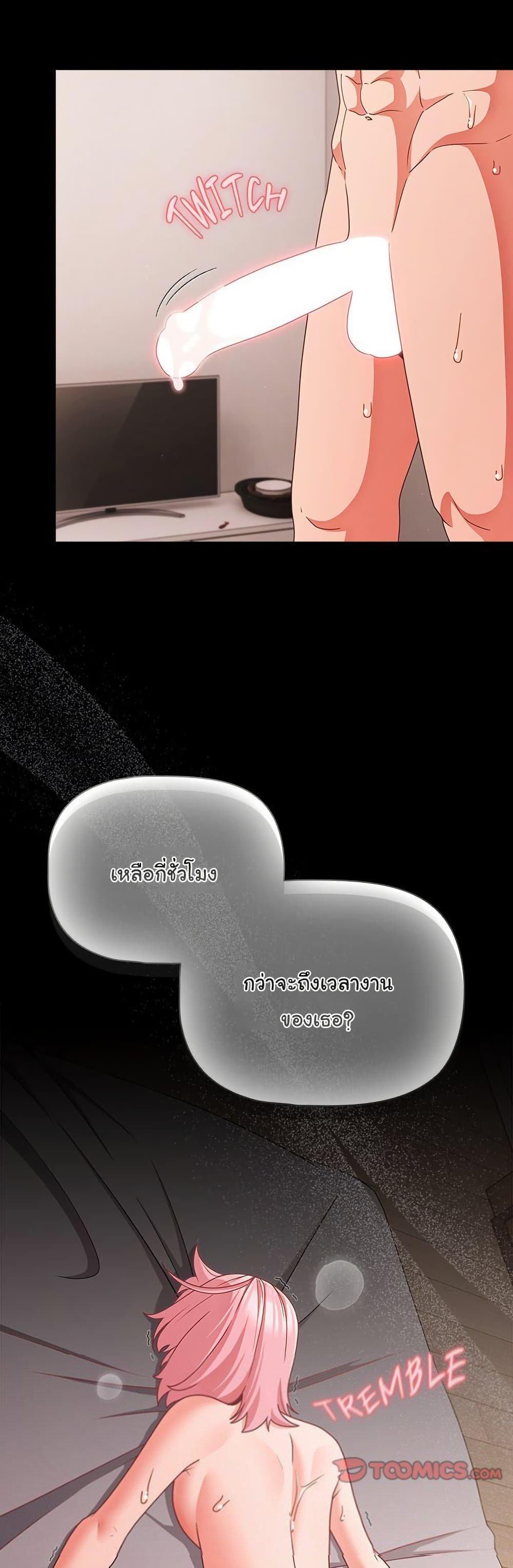 Doujin-Lc- อ่าน โดจิน มังฮวา เกาหลี ญี่ปุ่น จีน แปลไทย People of The Dark ตอนที่ 1 2 3 4 5 6 7 8 9 10 11 12 13 14 ฟรี ไม่มีโฆษณา อ่าน โดจิน Manhwa เกาหลี ญี่ปุ่น จีน เรามีครบ คัดมาให้เน้นๆ โดจิน 18+ รับประกันความฟินโดย  Doujin Lc