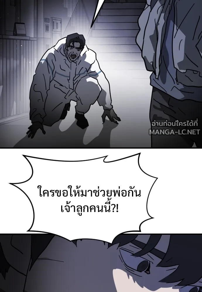 Manga-lc-com อ่านมังงะ อ่านการ์ตูน ออนไลน์ ฟรี วันดีคืนดี โซลก็ ตอนที่ 1 2 3 4 5 6 7 8 9 10 11 12 13 14 ฟรี ไม่มีโฆษณา Manga-lc - อ่าน มังงะ อ่าน การ์ตูน ออนไลน์ อ่านมังงะ ฟรี