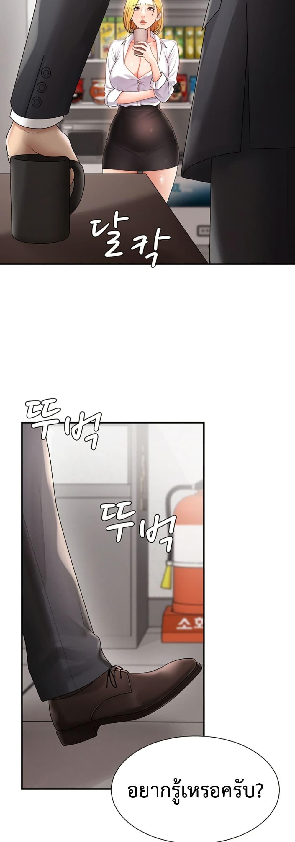 Doujin-Lc- อ่าน โดจิน มังฮวา เกาหลี ญี่ปุ่น จีน แปลไทย No Men Allowed ตอนที่ 1 2 3 4 5 6 7 8 9 10 11 12 13 14 ฟรี ไม่มีโฆษณา อ่าน โดจิน Manhwa เกาหลี ญี่ปุ่น จีน เรามีครบ คัดมาให้เน้นๆ โดจิน 18+ รับประกันความฟินโดย  Doujin Lc