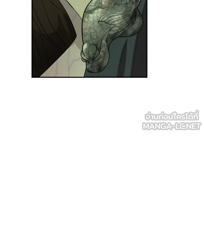 จันทร์เจ้า ตอนที่ ตอนที่ ๕๗  รสชาติ รูปที่ 24