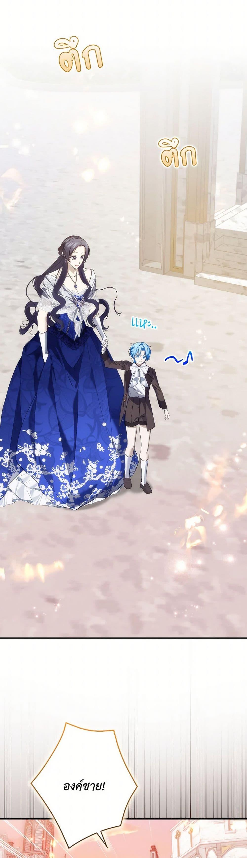 Manga-lc-com อ่านมังงะ อ่านการ์ตูน ออนไลน์ ฟรี I Won’t Pick Up The Trash I Threw Away Again ตอนที่ 1 2 3 4 5 6 7 8 9 10 11 12 13 14 ฟรี ไม่มีโฆษณา Manga-lc - อ่าน มังงะ อ่าน การ์ตูน ออนไลน์ อ่านมังงะ ฟรี