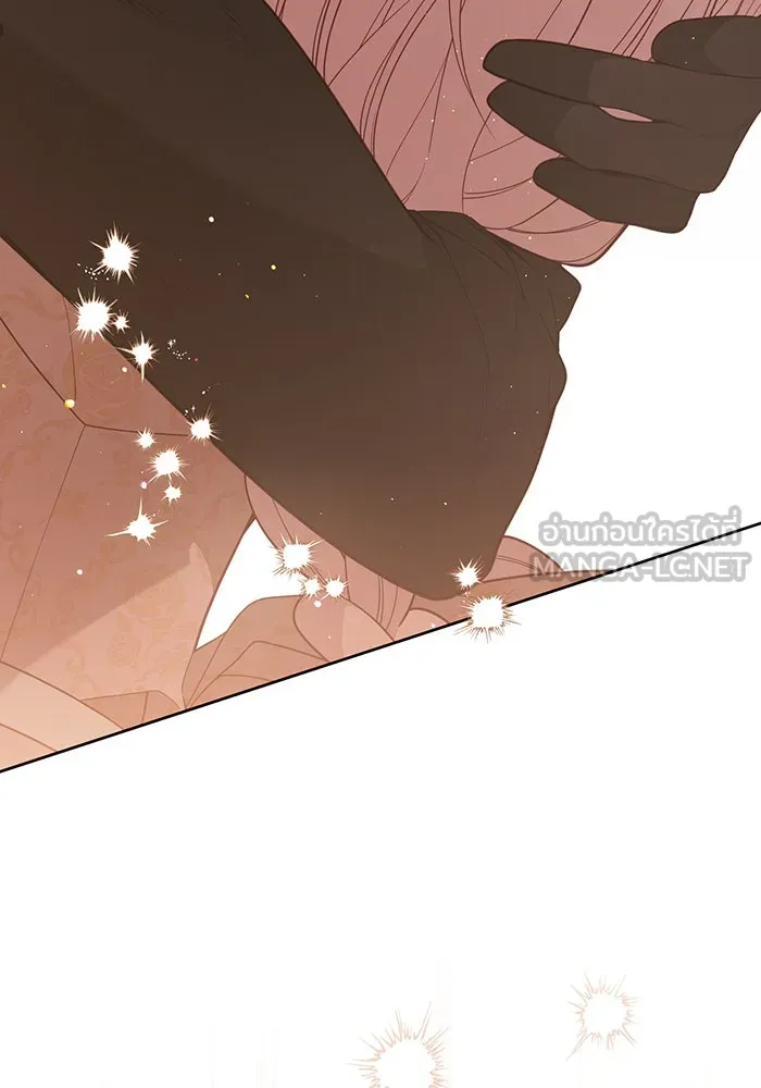 หนูน้อยทรราช ตอนที่ 84 รูปที่ 3