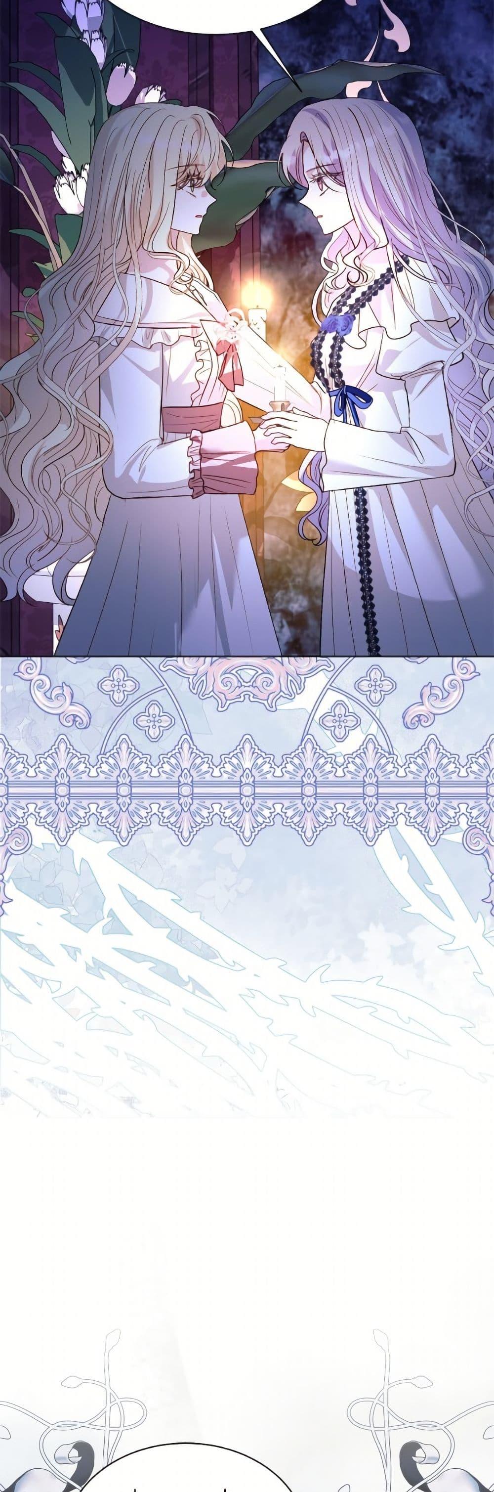 Manga-lc-com อ่านมังงะ อ่านการ์ตูน ออนไลน์ ฟรี My Father, the Possessive Demi-God ตอนที่ 1 2 3 4 5 6 7 8 9 10 11 12 13 14 ฟรี ไม่มีโฆษณา Manga-lc - อ่าน มังงะ อ่าน การ์ตูน ออนไลน์ อ่านมังงะ ฟรี