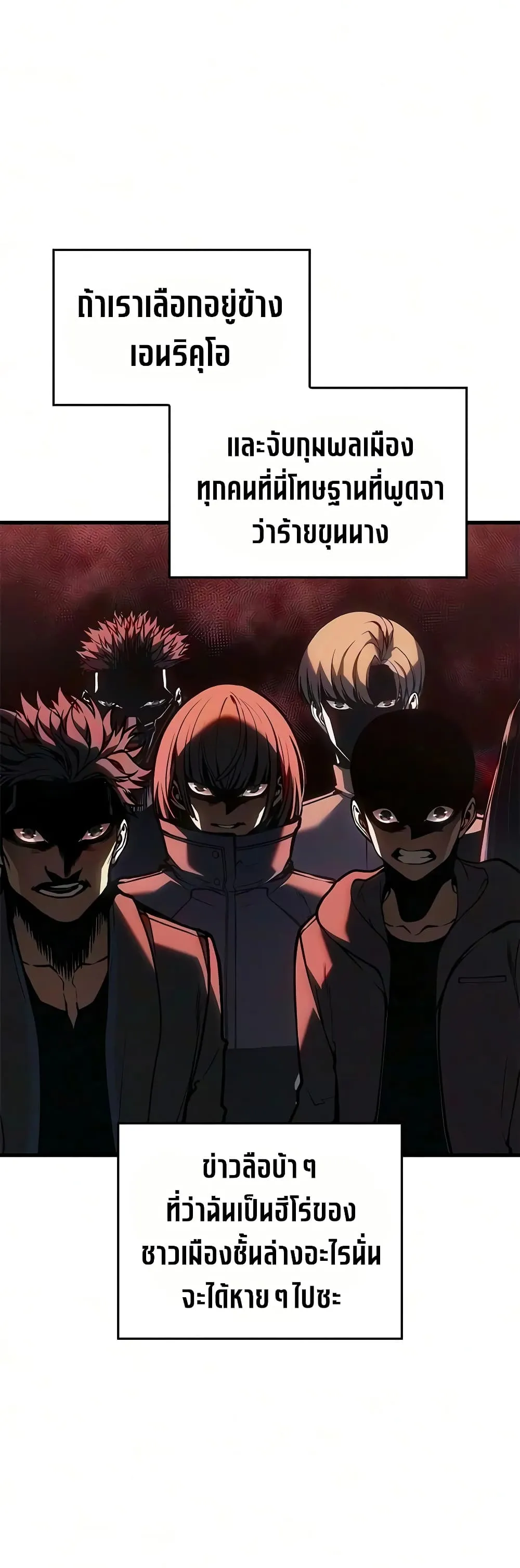 Manga-lc-com อ่านมังงะ อ่านการ์ตูน ออนไลน์ ฟรี Bad Bone Blood ตอนที่ 1 2 3 4 5 6 7 8 9 10 11 12 13 14 ฟรี ไม่มีโฆษณา Manga-lc - อ่าน มังงะ อ่าน การ์ตูน ออนไลน์ อ่านมังงะ ฟรี