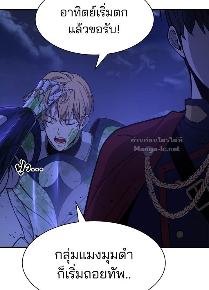 Doujin-Lc- อ่าน โดจิน มังฮวา เกาหลี ญี่ปุ่น จีน แปลไทย ผู้พิชิตเกมป้องกันฐาน ตอนที่ 1 2 3 4 5 6 7 8 9 10 11 12 13 14 ฟรี ไม่มีโฆษณา อ่าน โดจิน Manhwa เกาหลี ญี่ปุ่น จีน เรามีครบ คัดมาให้เน้นๆ โดจิน 18+ รับประกันความฟินโดย Doujin Lc