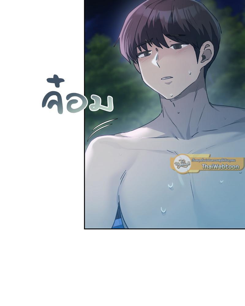 Doujin-Lc- อ่าน โดจิน มังฮวา เกาหลี ญี่ปุ่น จีน แปลไทย From Today My Favorite ตอนที่ 1 2 3 4 5 6 7 8 9 10 11 12 13 14 ฟรี ไม่มีโฆษณา อ่าน โดจิน Manhwa เกาหลี ญี่ปุ่น จีน เรามีครบ คัดมาให้เน้นๆ โดจิน 18+ รับประกันความฟินโดย  Doujin Lc