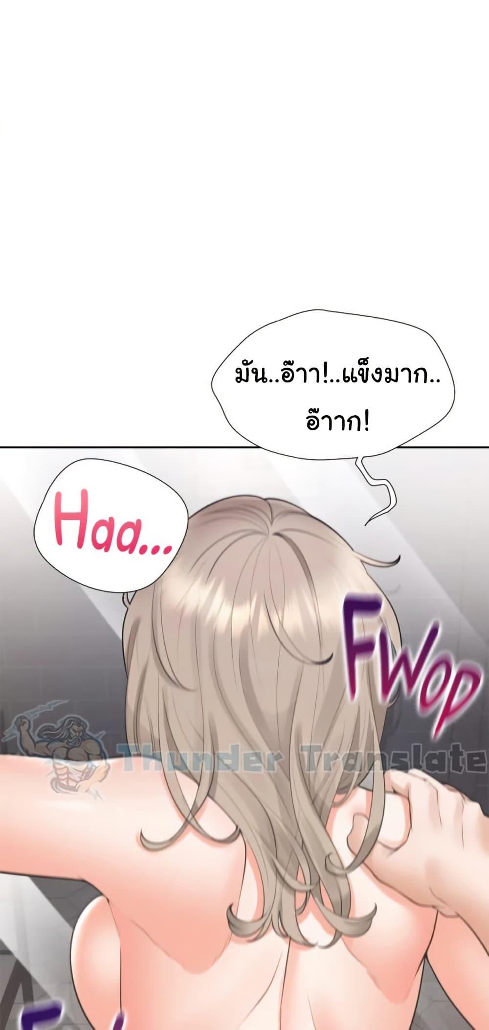 Doujin-Lc- อ่าน โดจิน มังฮวา เกาหลี ญี่ปุ่น จีน แปลไทย Bunk Beds ตอนที่ 1 2 3 4 5 6 7 8 9 10 11 12 13 14 ฟรี ไม่มีโฆษณา อ่าน โดจิน Manhwa เกาหลี ญี่ปุ่น จีน เรามีครบ คัดมาให้เน้นๆ โดจิน 18+ รับประกันความฟินโดย  Doujin Lc