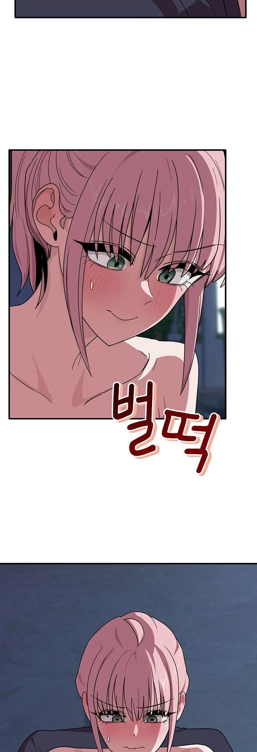 Doujin-Lc- อ่าน โดจิน มังฮวา เกาหลี ญี่ปุ่น จีน แปลไทย I Became a Dog ตอนที่ 1 2 3 4 5 6 7 8 9 10 11 12 13 14 ฟรี ไม่มีโฆษณา อ่าน โดจิน Manhwa เกาหลี ญี่ปุ่น จีน เรามีครบ คัดมาให้เน้นๆ โดจิน 18+ รับประกันความฟินโดย  Doujin Lc