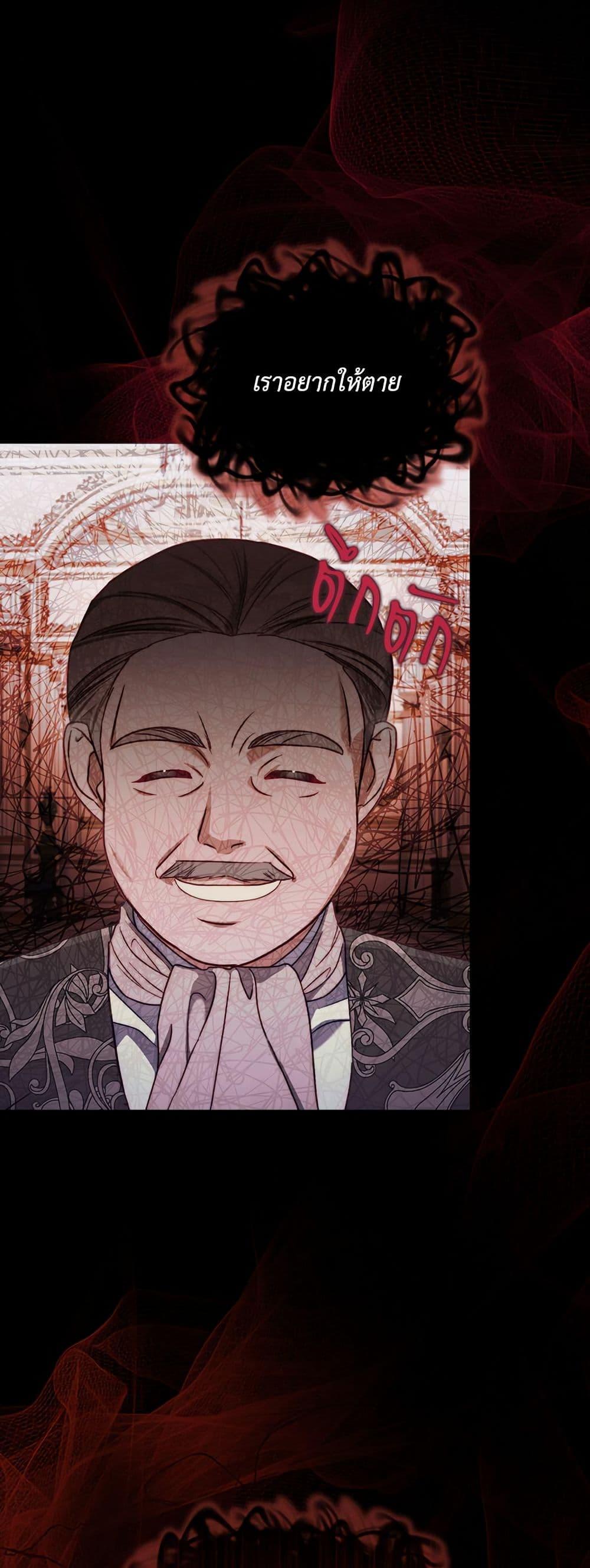 Manga-lc-com อ่านมังงะ อ่านการ์ตูน ออนไลน์ ฟรี Lucia ตอนที่ 1 2 3 4 5 6 7 8 9 10 11 12 13 14 ฟรี ไม่มีโฆษณา Manga-lc - อ่าน มังงะ อ่าน การ์ตูน ออนไลน์ อ่านมังงะ ฟรี