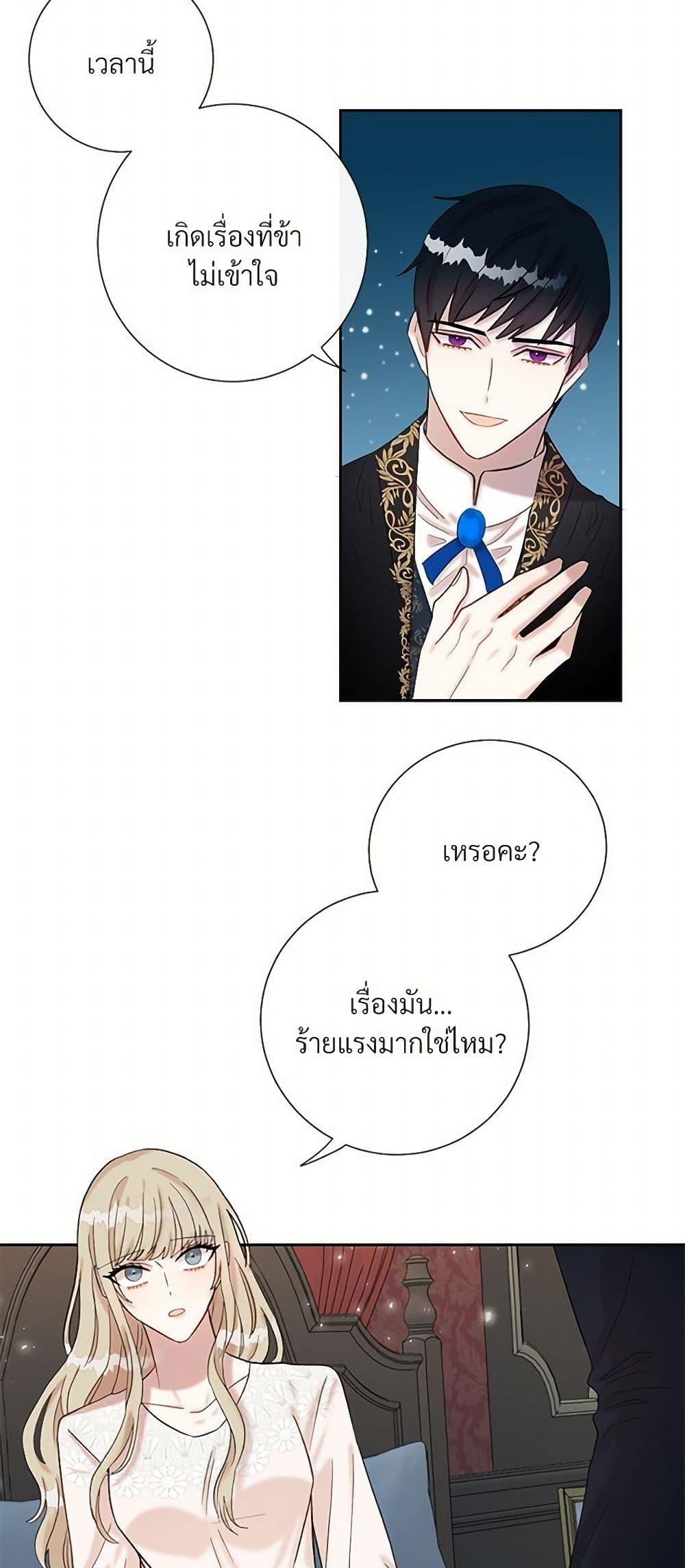 Manga-lc-com อ่านมังงะ อ่านการ์ตูน ออนไลน์ ฟรี Please Don’t Eat Me! ตอนที่ 1 2 3 4 5 6 7 8 9 10 11 12 13 14 ฟรี ไม่มีโฆษณา Manga-lc - อ่าน มังงะ อ่าน การ์ตูน ออนไลน์ อ่านมังงะ ฟรี