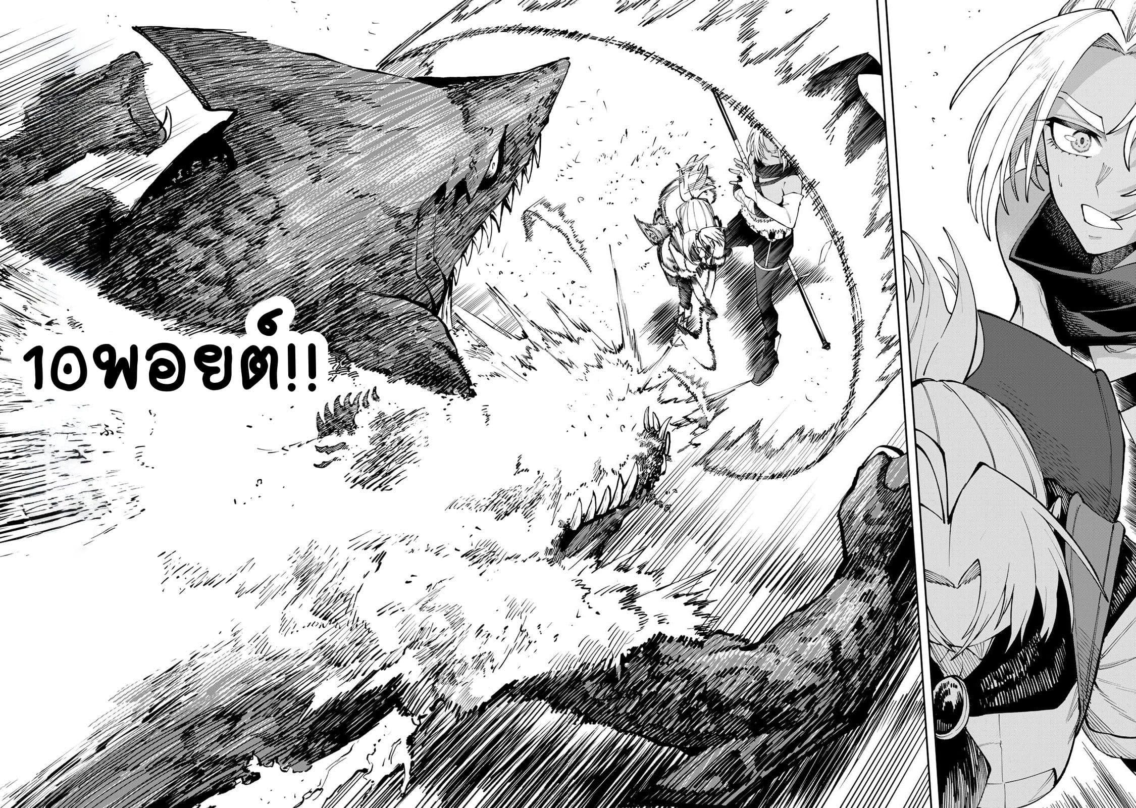 Doujin-Lc- อ่าน โดจิน มังฮวา เกาหลี ญี่ปุ่น จีน แปลไทย I’m a Mother Adventurer ตอนที่ 1 2 3 4 5 6 7 8 9 10 11 12 13 14 ฟรี ไม่มีโฆษณา อ่าน โดจิน Manhwa เกาหลี ญี่ปุ่น จีน เรามีครบ คัดมาให้เน้นๆ โดจิน 18+ รับประกันความฟินโดย  Doujin Lc