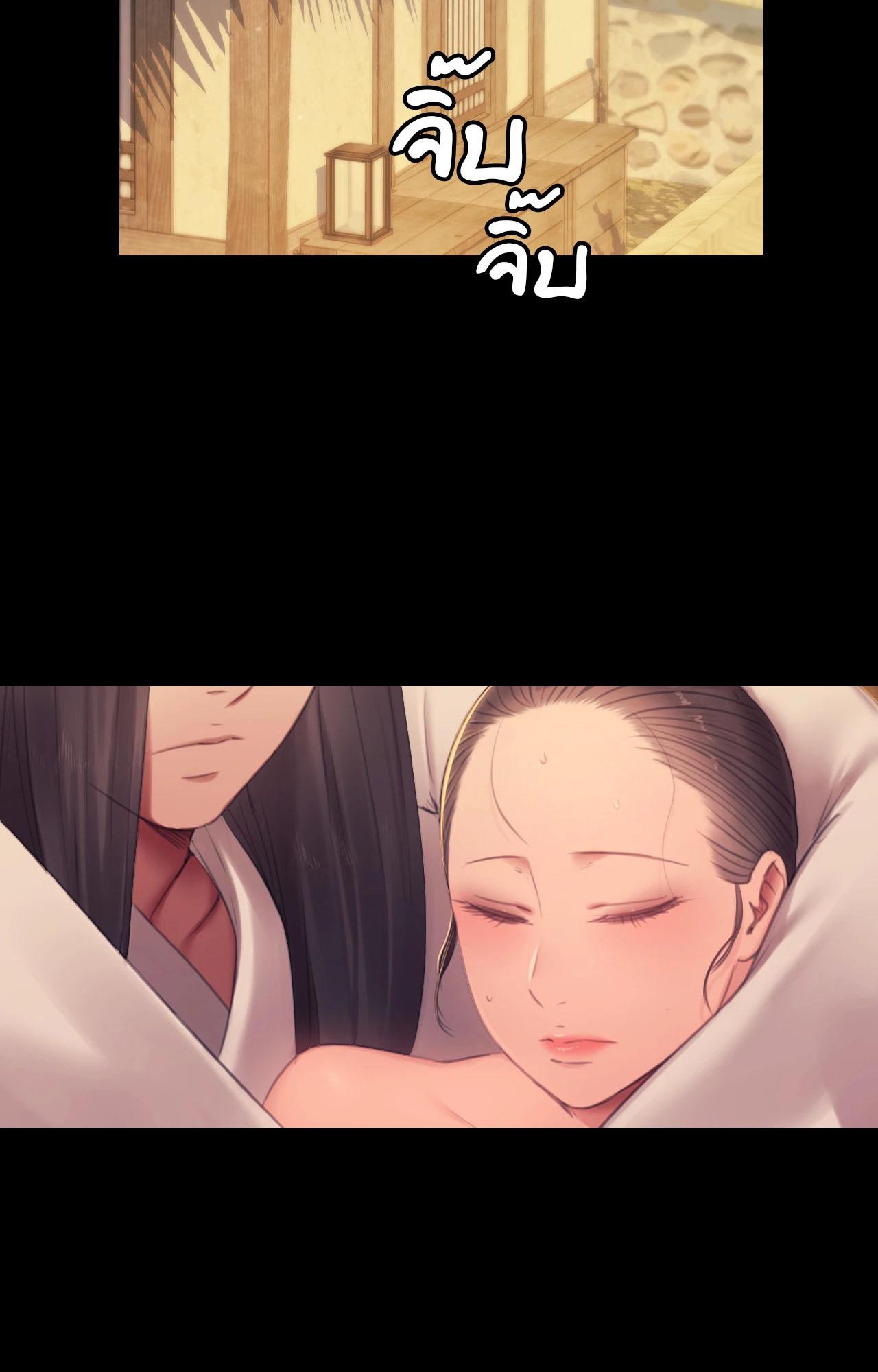 Doujin-Lc- อ่าน โดจิน มังฮวา เกาหลี ญี่ปุ่น จีน แปลไทย MADAM ตอนที่ 1 2 3 4 5 6 7 8 9 10 11 12 13 14 ฟรี ไม่มีโฆษณา อ่าน โดจิน Manhwa เกาหลี ญี่ปุ่น จีน เรามีครบ คัดมาให้เน้นๆ โดจิน 18+ รับประกันความฟินโดย  Doujin Lc