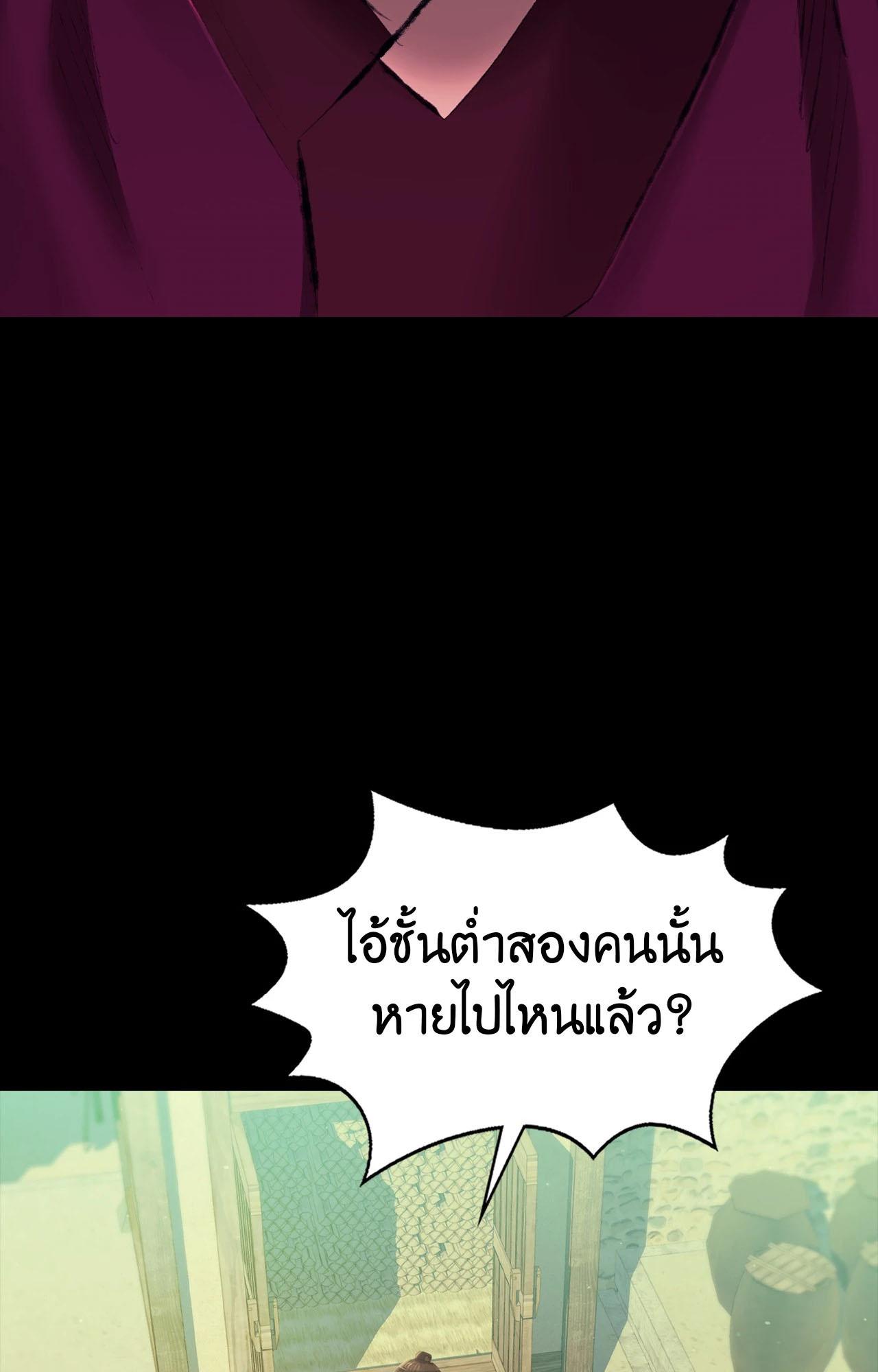 Doujin-Lc- อ่าน โดจิน มังฮวา เกาหลี ญี่ปุ่น จีน แปลไทย Madam ตอนที่ 1 2 3 4 5 6 7 8 9 10 11 12 13 14 ฟรี ไม่มีโฆษณา อ่าน โดจิน Manhwa เกาหลี ญี่ปุ่น จีน เรามีครบ คัดมาให้เน้นๆ โดจิน 18+ รับประกันความฟินโดย  Doujin Lc