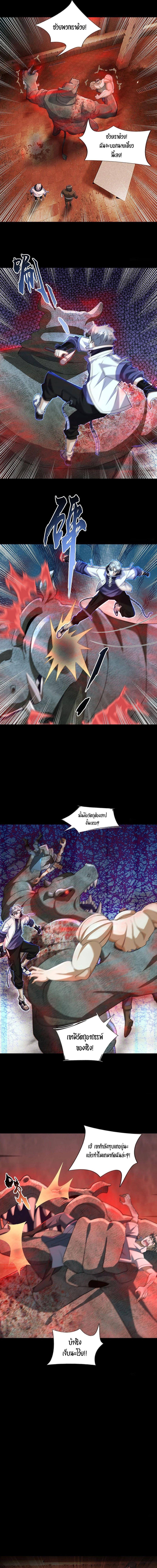 Manga-lc-com อ่านมังงะ อ่านการ์ตูน ออนไลน์ ฟรี Global Horror I Activated a Cheat Custom Mall ตอนที่ 1 2 3 4 5 6 7 8 9 10 11 12 13 14 ฟรี ไม่มีโฆษณา Manga-lc - อ่าน มังงะ อ่าน การ์ตูน ออนไลน์ อ่านมังงะ ฟรี