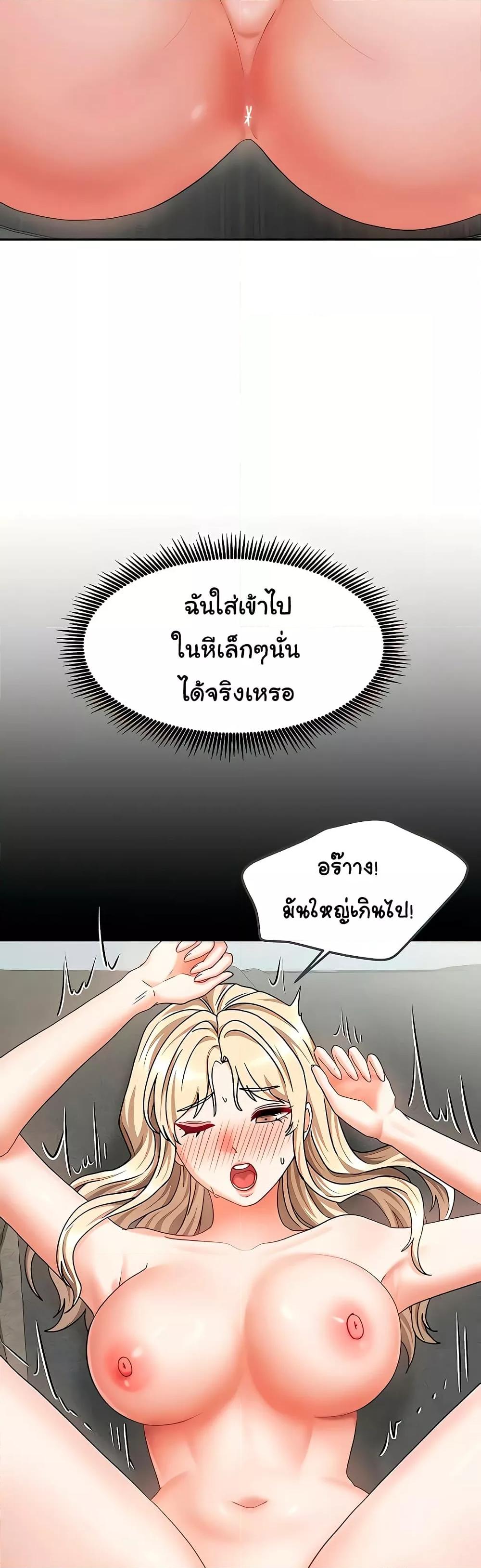 Doujin-Lc- อ่าน โดจิน มังฮวา เกาหลี ญี่ปุ่น จีน แปลไทย Living With Two Households ตอนที่ 1 2 3 4 5 6 7 8 9 10 11 12 13 14 ฟรี ไม่มีโฆษณา อ่าน โดจิน Manhwa เกาหลี ญี่ปุ่น จีน เรามีครบ คัดมาให้เน้นๆ โดจิน 18+ รับประกันความฟินโดย  Doujin Lc