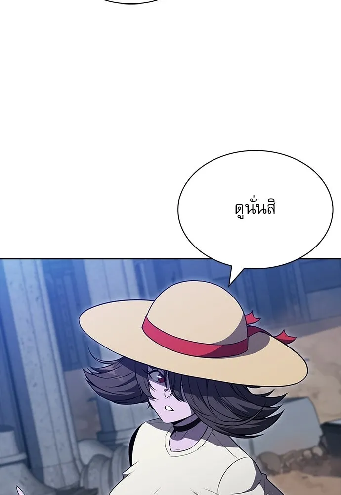 ครัวผู้กล้าท้าให้ชิม ตอนที่ 28 รูปที่ 73