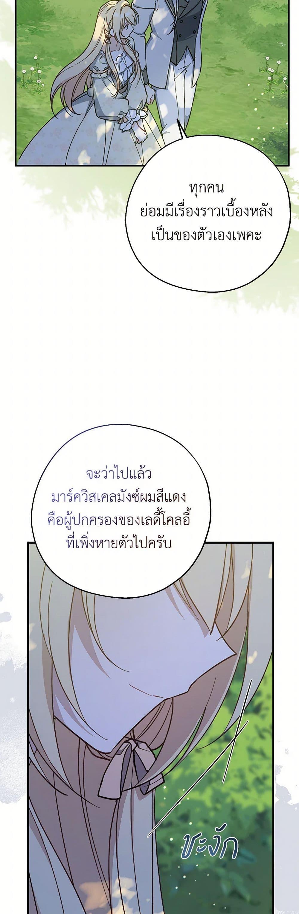 Manga-lc-com อ่านมังงะ อ่านการ์ตูน ออนไลน์ ฟรี Here Comes The Silver Spoon! ตอนที่ 1 2 3 4 5 6 7 8 9 10 11 12 13 14 ฟรี ไม่มีโฆษณา Manga-lc - อ่าน มังงะ อ่าน การ์ตูน ออนไลน์ อ่านมังงะ ฟรี