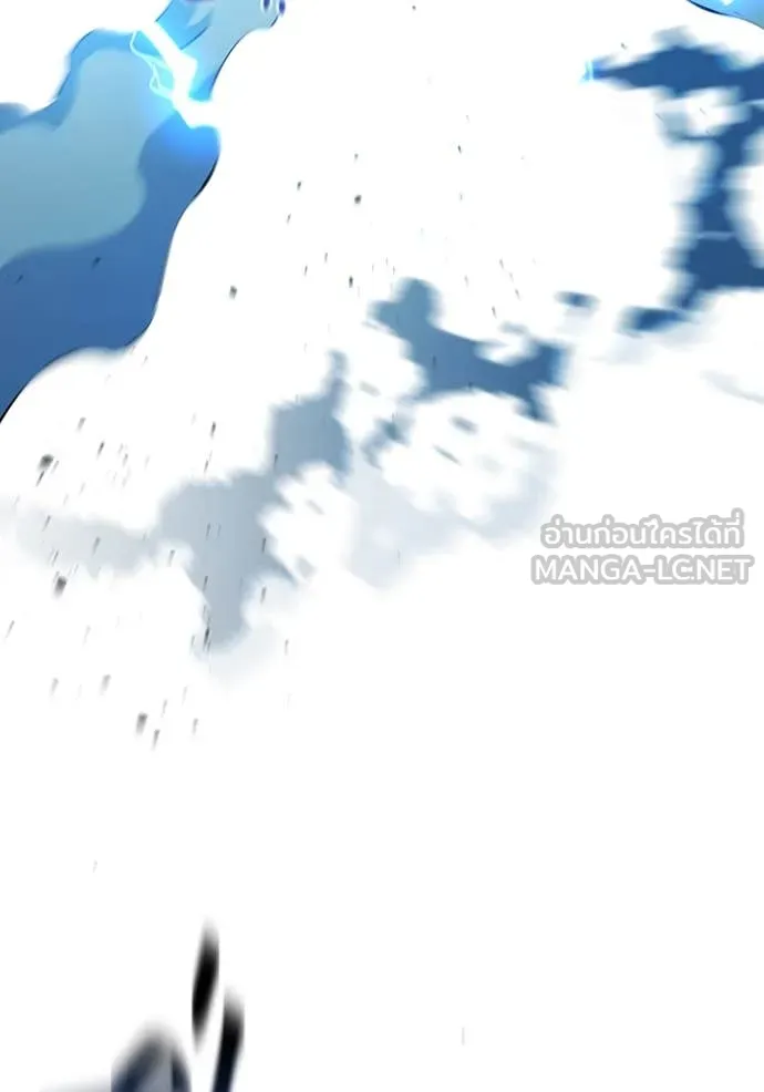 แยกร่าง ล่าอัตโนมัติ ตอนที่ 150 รูปที่ 9